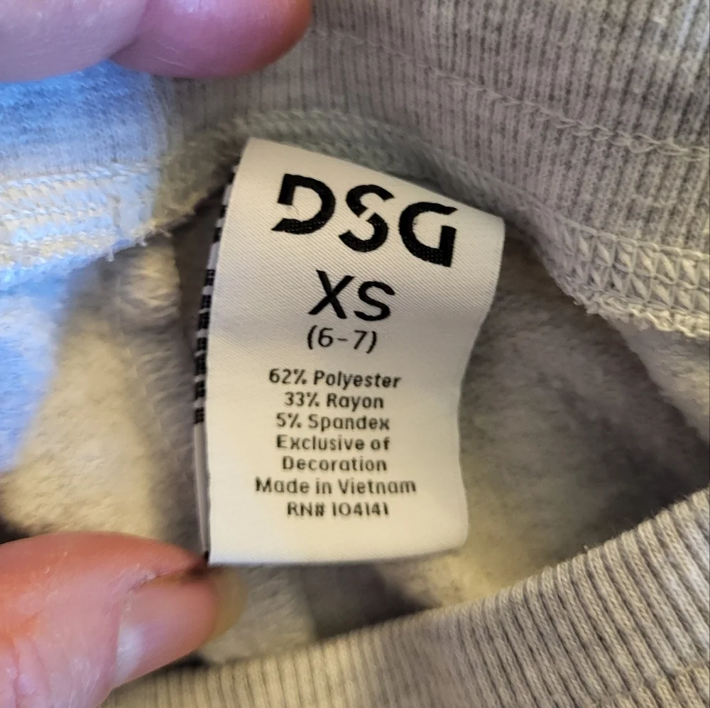 DSG Kids Gray Joggers Comfortable Sweatpants - Size XS (6-7)